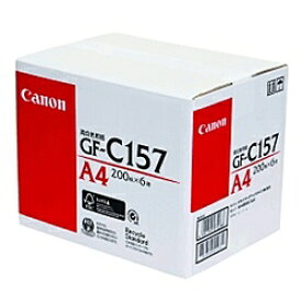 【送料無料】Canon 4044B006 メーカー純正 GF-C157 A4 FSCMIX SGS-COC-001433【在庫目安:お取り寄せ】| 消耗品 コピー用紙 普通紙 印刷用紙 オフィス用品 A4 コピー用紙 A4 事務用品 新品