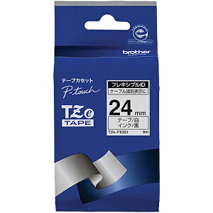 �y�u���U�[�����z�s�[�^�b�` ���~�l�[�g�e�[�v TZe-FX251 ��24mm (������/ ��/ �t���L�V�u��ID)�y�݌ɖڈ�:�����񂹁z| �e�[�v ���x�� ���x�����C�^�[ �����e�[�v �J�[�g���b�W �e�[�v���C�^�[