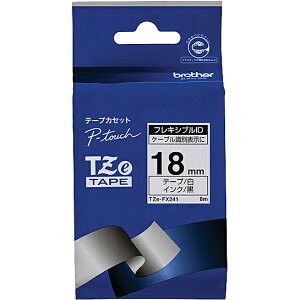 �y�u���U�[�����z�s�[�^�b�` ���~�l�[�g�e�[�v TZe-FX241 ��18mm (������/ ��/ �t���L�V�u��ID)�y�݌ɖڈ�:�����񂹁z| �e�[�v ���x�� ���x�����C�^�[ �����e�[�v �J�[�g���b�W �e�[�v���C�^�[