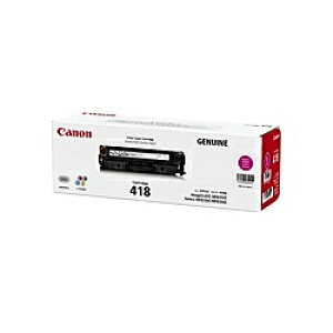 トナーカートリッジ418 canon」の人気商品一覧 | 安い商品を通販サイト 