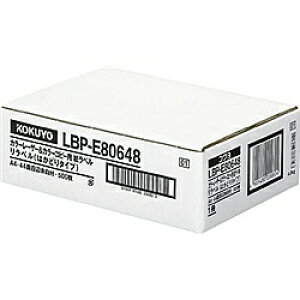 yzRN LBP-E80648 J[LBPRs[p x x ͂ǂ^Cv 44 lӗ] 500y݌ɖڈ:񂹁z| x V[ V[g V[ v^ 