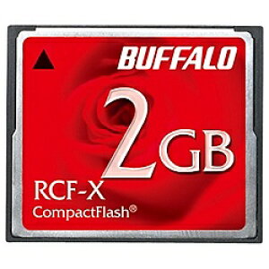�y���������z�o�b�t�@���[ RCF-X2G �R���p�N�g�t���b�V�� �n�C�R�X�g�p�t�H�[�}���X���f�� 2GB�y�݌ɖڈ�:�͏��z