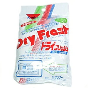 PR[EgLi[ 087208 hp͊ hCtbV V[g^Cv DF-SH204 [4V[g]y݌ɖڈ:񂹁z