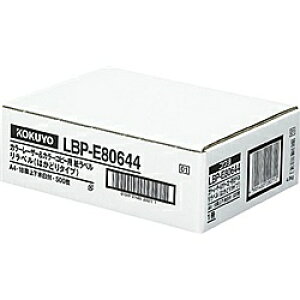 yzRN LBP-E80644 J[LBPRs[p x x ͂ǂ^Cv 18 500y݌ɖڈ:񂹁z| x V[ V[g V[ v^ 