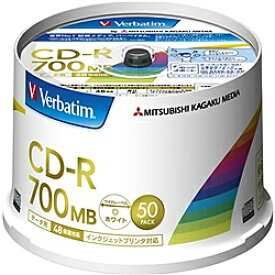 【在庫目安:あり】Verbatim SR80FP50V2 CD-R 700MB PCデータ用 48倍速対応 50枚スピンドルケース 印刷可能ホワイトレーベル
