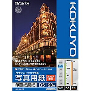 RN KJ-D11B5-20 IJPpʐ^p 掆iEj B5 20y݌ɖڈ:񂹁z