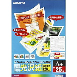 RN LBP-FG1810 J[[U[J[Rs[p(ʈpE) A4 25y݌ɖڈ:񂹁z| Օi ʐ^p tHgp ʐ^ p   A4 vg tHg  ItB