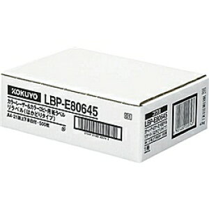 yzRN LBP-E80645 J[LBPRs[p x x ͂ǂ^Cv 21 ]t 500y݌ɖڈ:񂹁z| x V[ V[g V[ v^ 