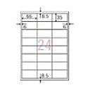 コクヨ KPC-HH124-20 カラーレーザー＆IJP用紙ラベル貼ってはがせるタイプA4 24面20枚【在庫目安:お取り寄せ】| ラベ…