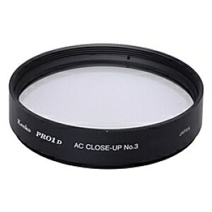 �y���������z�P���R�[�E�g�L�i�[ 324904 �t�B���^�[��PRO1D�� AC �N���[�Y�A�b�v No.3 49mm�y�݌ɖڈ�:�����񂹁z| �J���� �ڎʃ����Y