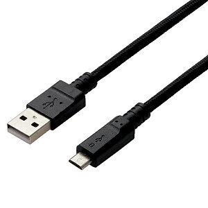 ELECOM MPA-AMBS2U20BK microUSBP[u/ 2Ao/ ϋv/ 2.0m/ ubNy݌ɖڈ:񂹁z| p\RӋ@ USB P[u [d ^ubg X}[gtH