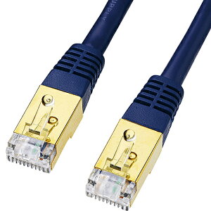 �y���������z�T�����T�v���C KB-T7-05NVN �J�e�S��7LAN�P�[�u���i5m�E�l�C�r�[�u���[�j�y�݌ɖڈ�:�����񂹁z