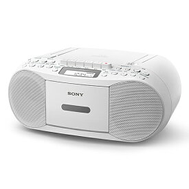 【送料無料】SONY(VAIO) CFD-S70/W CDラジオカセットコーダー ホワイト【在庫目安:お取り寄せ】