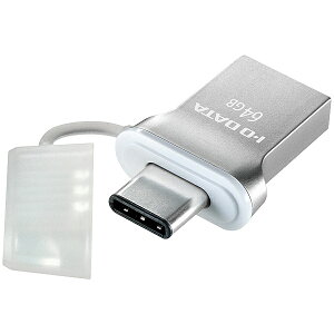yzIODATA U3C-HP64G USB3.1 Gen1 Type-CType-A RlN^[USB[ 64GBy݌ɖڈ:񂹁z| p\RӋ@ USB[ USBtbV[ USB USBtbV 