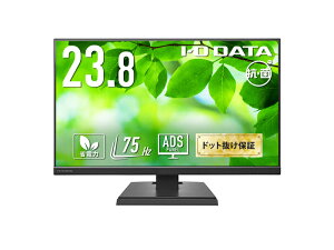 yzIODATA LCD-A241DB-AG ChtfBXvC 23.8^/ 1920×1080/ AiORGBAHDMI/ ubN/ Xs[J[F/ TXeiuȃfBXvC/ u5Nۏ؁v/ Rۃfy݌ɖڈ
