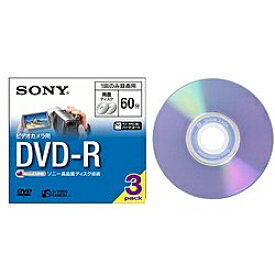 SONY(VAIO) 3DMR60A 録画用8cmDVD DVD-R 標準約60分(両面) 3枚入【在庫目安:お取り寄せ】
