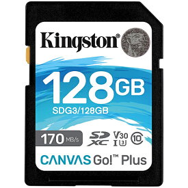 キングストン SDG3/128GB 128GB SDXCカード Canvas Go! Plus Class 10 UHS-I U3 R:170MB/ 秒 W:90MB/ 秒【在庫目安:お取り寄せ】
