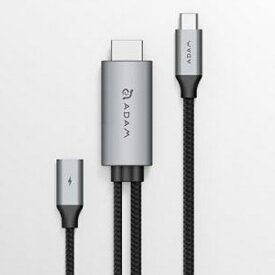 【送料無料】ADAM Elements ACBADH180MGY USB Type-C PD充電付HDMIアダプター このアダプタ1つでHDMI映像音声出力/ PD充電が可能 Alt Mode対応【在庫目安:お取り寄せ】