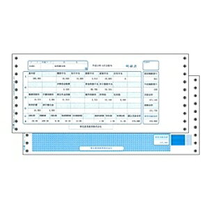 yz퐶 334006 ^׏Ap y݌ɖڈ:񂹁z| Օi  `[ [ 戵\ o