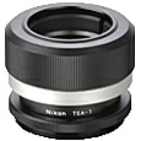 【送料無料】Nikon TEA-1 天体望遠鏡アイピースアタッチメント【在庫目安:お取り寄せ】