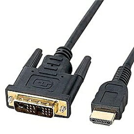 【送料無料】サンワサプライ KM-HD21-20 HDMI-DVIケーブル（2m）【在庫目安:お取り寄せ】