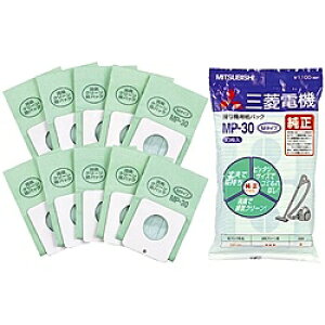 OHd@ MP-30 |@pLN[pbNy݌ɖڈ:񂹁z