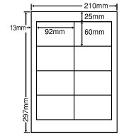 【送料無料】ナナクリエイト CL39B レーザプリンタ用ラベルA4版(8面)PDラベル【在庫目安:お取り寄せ】| …