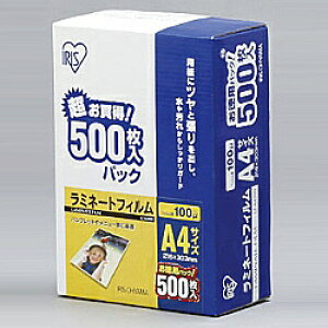 yzACXI[} LZ-A4500 ~l[gtB 100~N(A4TCY)/ 1500y݌ɖڈ:񂹁z| Օi ~l[g ~l[^[ pE` tB tC