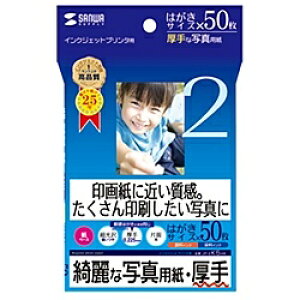 TTvC JP-EK5HK CNWFbgʐ^piE͂TCYjy݌ɖڈ:񂹁z