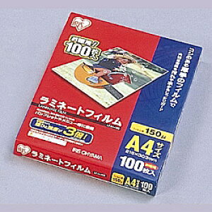 ACXI[} LZ-5A4100 ~l[gtB 150~N(A4TCY)/ 1100y݌ɖڈ:񂹁z| Օi ~l[g ~l[^[ pE` tB tC