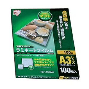 yzACXI[} LZM-A3100 ~l[gtB Жʃ}bg 100~NiA3TCYj/ 1100y݌ɖڈ:񂹁z| Օi ~l[g ~l[^[ pE` tB tC