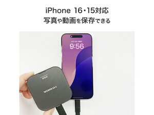 yzIODATA R-SSPT-UF1 USB 40GbpsiUSB4(R)jΉ |[^uSSD 1TBy݌ɖڈ:\tz| p\RӋ@ OtSSD OtSSD Ot Ot SSD ϋv ȓd tbVfBXN tbV