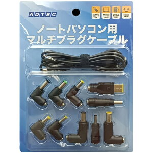 �A�h�e�b�N APC-A095CM-V2 �m�[�g�p�\�R���p�}���`�v���O�P�[�u���y�݌ɖڈ�:�����񂹁z