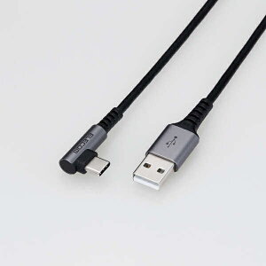 ELECOM MPA-ACL12NBK USB Type-Cケーブル/ スマホ用/ USB(A-C)/ 認証品/ L字コネクタ/ 抗菌・抗ウイルス/ 1.2m/ ブラック【在庫目安:お取り寄せ】| パソコン周辺機器 USBケーブル USB-Cケーブル USB A-C USB(A-C)