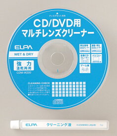 ELPA CDM-W200 CD/ DVDマルチレンズクリーナー【在庫目安:お取り寄せ】