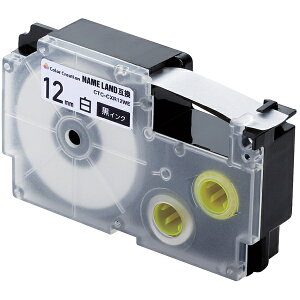 ELECOM CTC-CXR12WE �l�[�������h�p�݊��e�[�v/ ��/ ������/ 8m/ 12mm���y�݌ɖڈ�:�����񂹁z| �e�[�v ���x�� ���x�����C�^�[ �����e�[�v �J�[�g���b�W �e�[�v���C�^�[