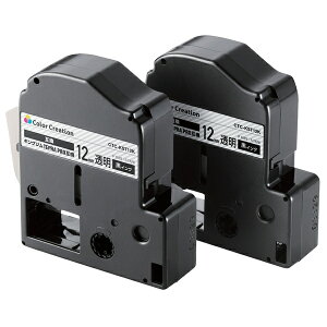 ELECOM CTC-KST12K-2P �e�v��PRO�p�݊��e�[�v/ ����/ ������/ 8m/ 12mm��/ 2�p�b�N�y�݌ɖڈ�:�����񂹁z| �e�[�v ���x�� ���x�����C�^�[ �����e�[�v �J�[�g���b�W �e�[�v���C�^�[