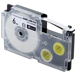 ELECOM CTC-CXR6WE l[hp݊e[v/ / / 8m/ 6mmy݌ɖڈ:񂹁z| e[v x xC^[ e[v J[gbW e[vC^[