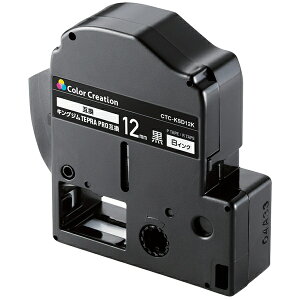 ELECOM CTC-KSD12K �e�v��PRO�p�݊��e�[�v/ �r�r�b�h/ �u���b�N/ ������/ 8m/ 12mm���y�݌ɖڈ�:�����񂹁z| �e�[�v ���x�� ���x�����C�^�[ �����e�[�v �J�[�g���b�W �e�[�v���C�^�[