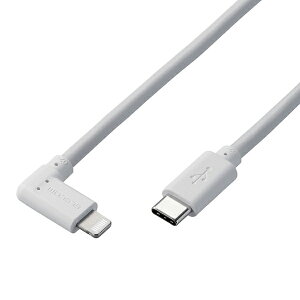ELECOM MPA-CLL12WH USB Type-C to LightningP[u/ USB Power DeliveryΉ/ LRlN^/ R/ 1.2m/ zCgy݌ɖڈ:񂹁z
