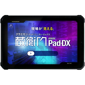 yzN KP11-OK qPad Mini(MT6762/ 4GB/ 64GB/ Android 12/ 8^/ SIMXbg:/ Wi-FiELTEΉ/ uqpB2020/ 2021vuqv~AvAg)y݌ɖڈ:͏z