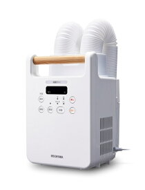 【送料無料】アイリスオーヤマ FK-W2-W ふとん乾燥機ツインノズル ホワイト【在庫目安:お取り寄せ】