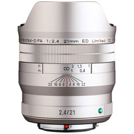 【送料無料】リコーイメージング S0028050 HD PENTAX-D FA 21mmF2.4ED Limited DC WR シルバー【在庫目安:お取り寄せ】| カメラ 単焦点レンズ 交換レンズ レンズ 単焦点 交換 マウント ボケ