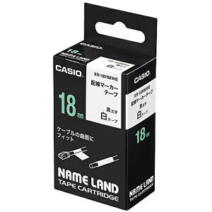 CASIO XR-18HMWE l[hpz}[J[e[v 18mm / y݌ɖڈ:񂹁z| e[v x xC^[ e[v J[gbW e[vC^[