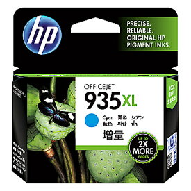 【在庫目安:あり】C2P24AA HP 935XL インクカートリッジ シアン(増量)| インク インクカートリッジ インクタンク 純正 純正インク