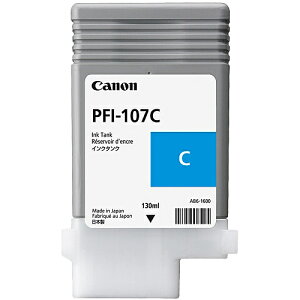 yzCanon 6706B001 CN^N VA PFI-107Cy݌ɖڈ:񂹁z| CN CNJ[gbW CN^N  CN