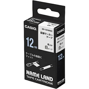 CASIO XR-12HMWE �l�[�������h�p�z���}�[�J�[�e�[�v 12mm ��/ �������y�݌ɖڈ�:�����񂹁z| �e�[�v ���x�� ���x�����C�^�[ �����e�[�v �J�[�g���b�W �e�[�v���C�^�[