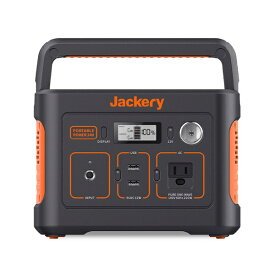 【送料無料】Jackery PTB021 ポータブル電源 240【在庫目安:お取り寄せ】