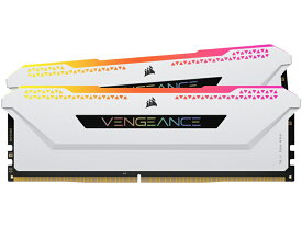 【送料無料】コルセア(メモリ) CMHLEKIT2KW VENGEANCE RGB PRO SL Light Enhancement Kit 2-up Functional LEDs White Heatsink no DRAM ICs【在庫目安:お取り寄せ】