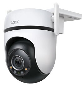 【送料無料】TP-LINK Tapo C520WS(JP) 屋外パンチルトセキュリティWi-Fiカメラ【在庫目安:お取り寄せ】| カメラ ネットワークカメラ ネカメ 監視カメラ 監視 屋外 録画